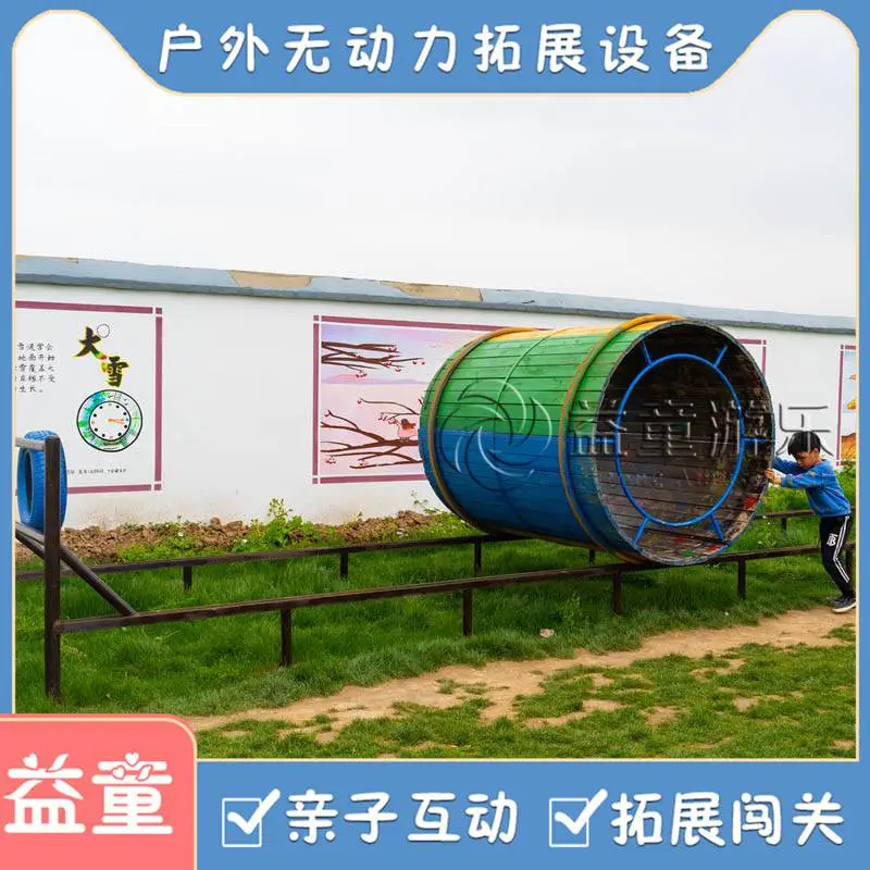 户外拓展设施工程设计 拓展乐园设备运营预算