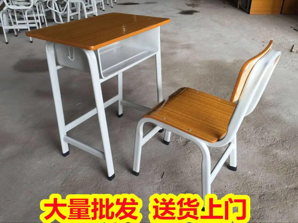 来宾武宣培训班课桌椅 儿童学习桌椅 多种款式选