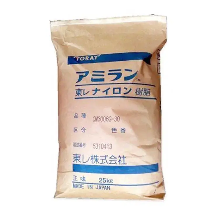 注塑级PA66日本东丽CM2402耐候级抗紫外线尼龙纯树脂原料