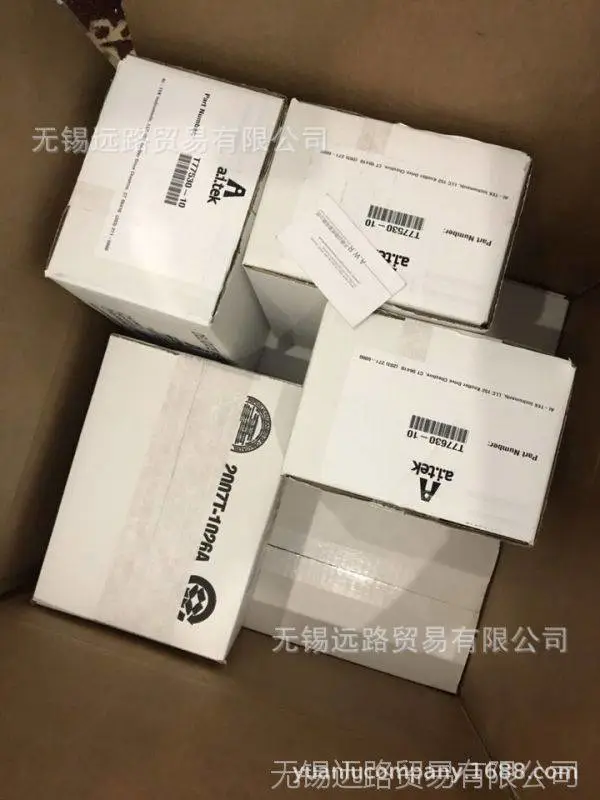AI-TEK阿泰克无锡远路 (5)