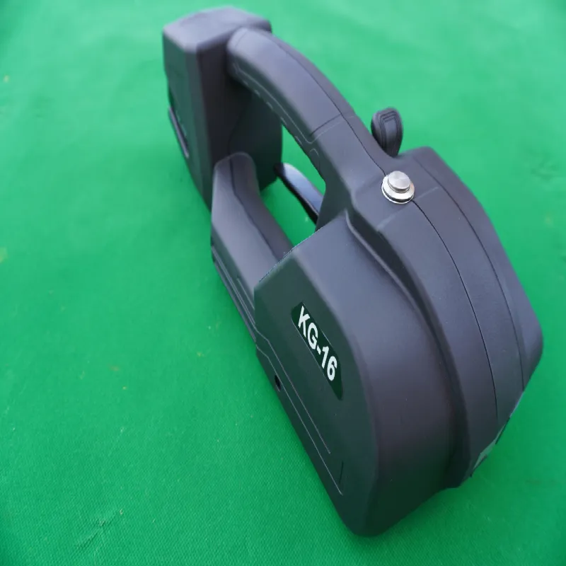 乌兰察布-KG-16锂电打包机-重货打包机-手提打包机常见错误
