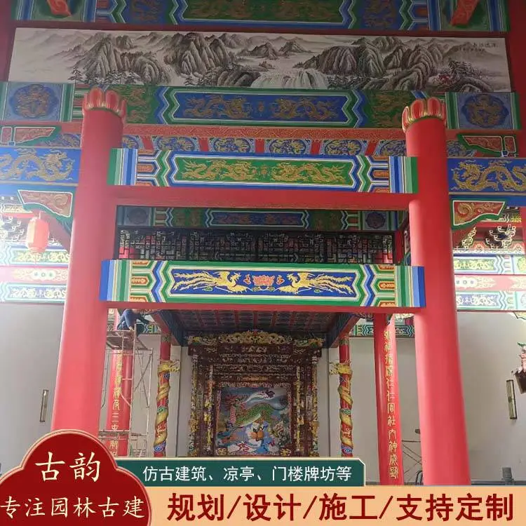 仿古庙宇祠堂设计施工公司 ***寺院大殿建造修缮彩绘装饰 古韵园林