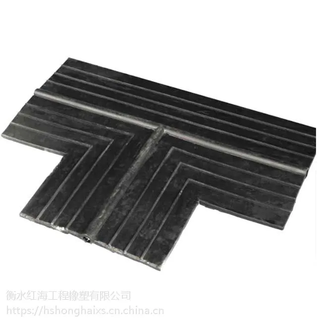 上海300x8橡胶止水带来图加工