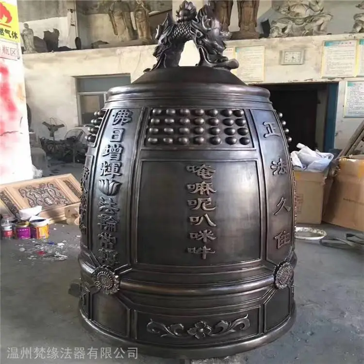 梵缘法器 青铜黄铜大钟 铜钟做工精致 品种规格多