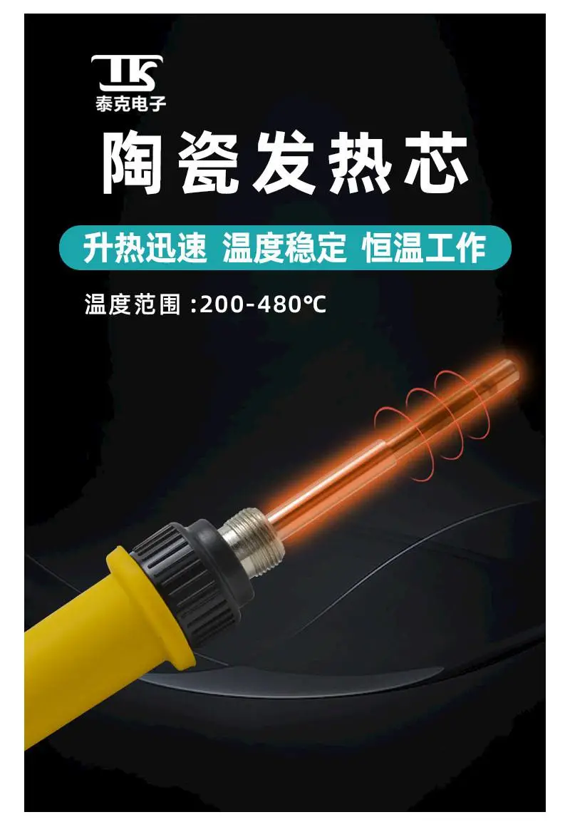 942-90D详情页_05.jpg