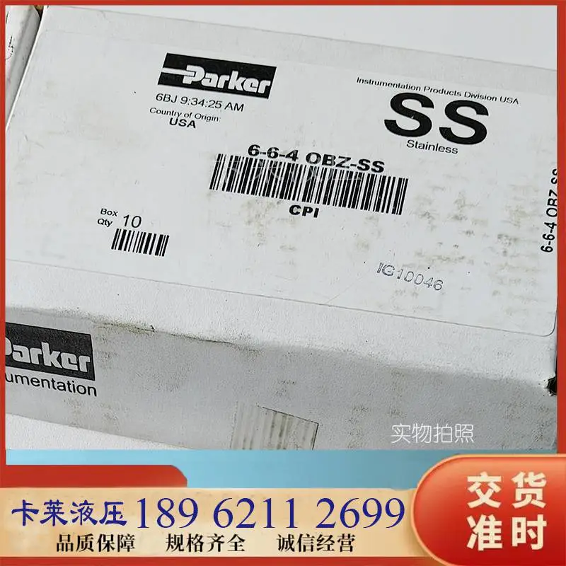 派克不锈钢接头，PARKER不锈钢接头，PARKER派克A-LOK三通变径仪表不锈钢接头 2-2-2 OBZ-SS 2FBT2N 200-3-2TTF