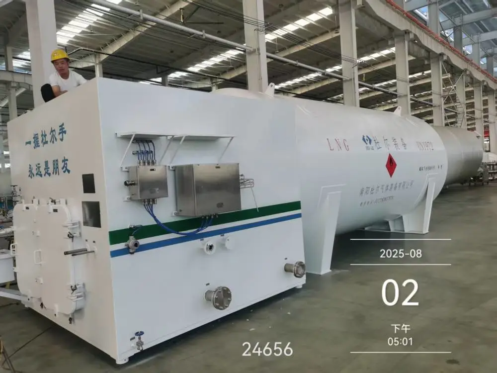 杜尔气体供应150立方LNG船用燃料罐 高真空缠绕结构