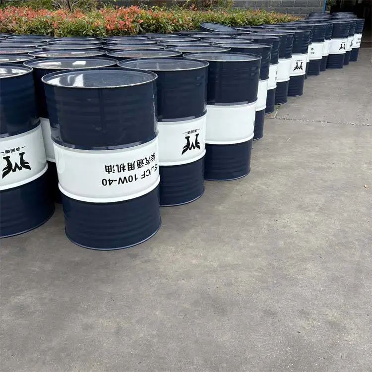 内燃机车四代柴油机油20W50 发动机油长效耐用 工业润滑油批发