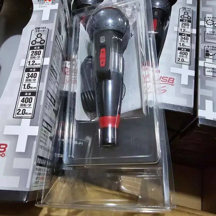 日本VESSEL威威充电式螺丝刀3段调速电批多功能电动起子220USB-P1