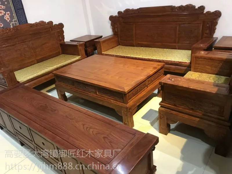 广东御匠红木家具厂古典缅甸花梨客厅沙发茶台明式家具刺猬紫檀博古架