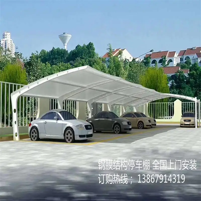 苏州小区电动车充电桩遮雨棚 张拉膜膜布 使用寿命长工期短