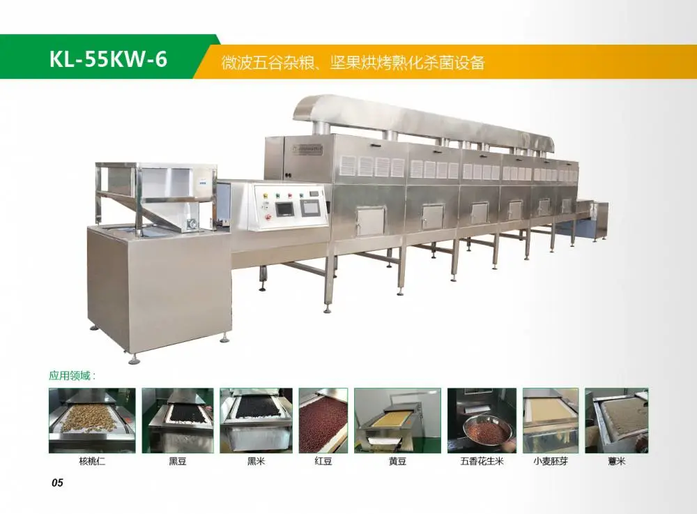 https://b2b-material.cdn.bcebos.com/S3YM40_gBkQoN-XBAvSNdxAF52M.jpg