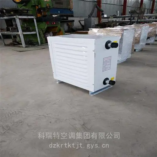 贵州燃气节能热水机矿山用加热机组工业加热机组