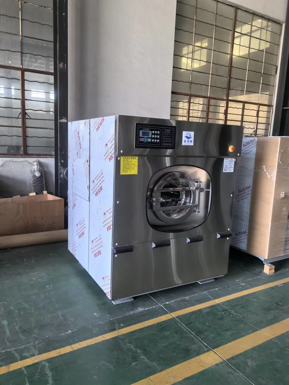 厂家供应 北京 海洁斯 智慧洗衣设备 自助取送全场景工服管理服务 自助刷脸取衣设备