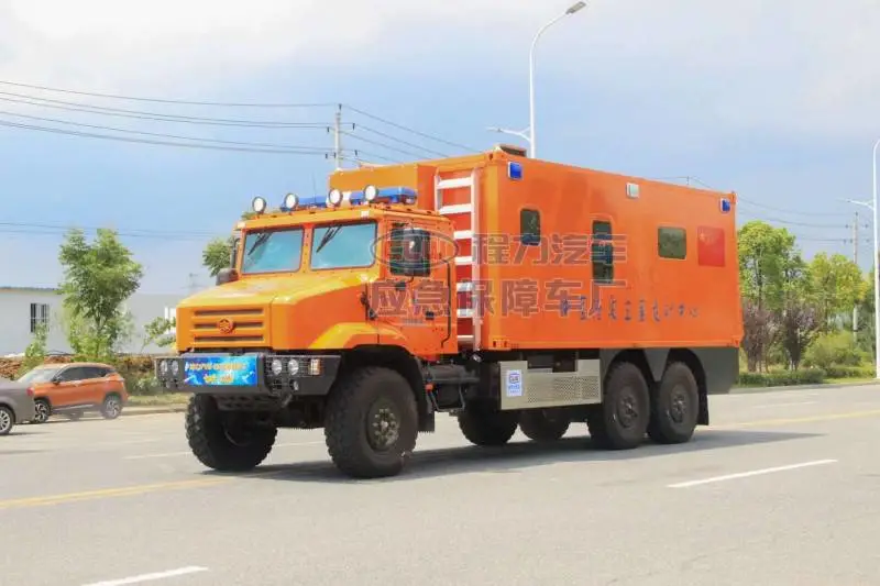 应急通讯指挥车 一站式保障 解决方案报价