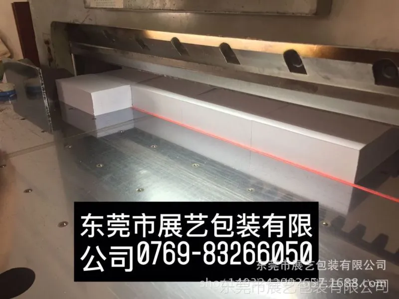 QQ图片20161109134309