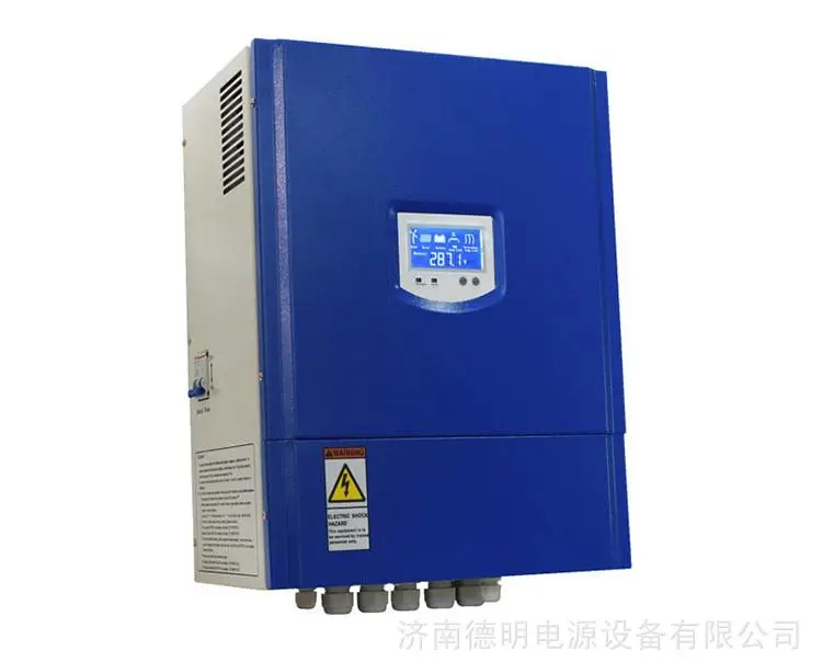 风光互补控制器0