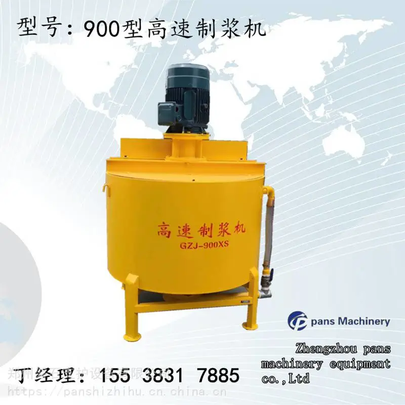 桥梁钻孔桩GPB-10柱塞泵用途重庆市注浆机注浆泵磐石重工