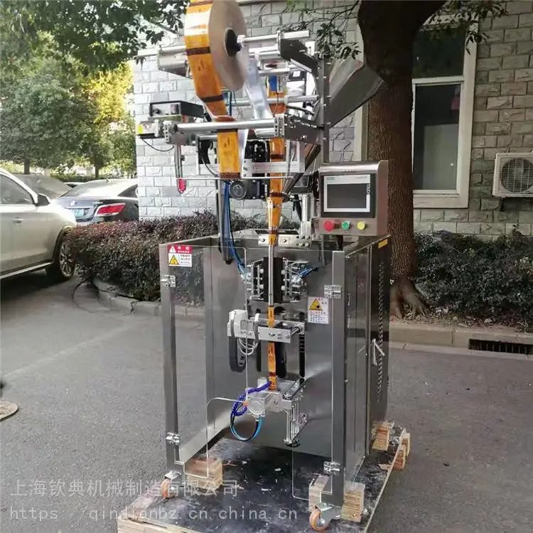 河北张家口承德钦典三边封背封条状灵芝孢子代餐咖啡粉末包装机
