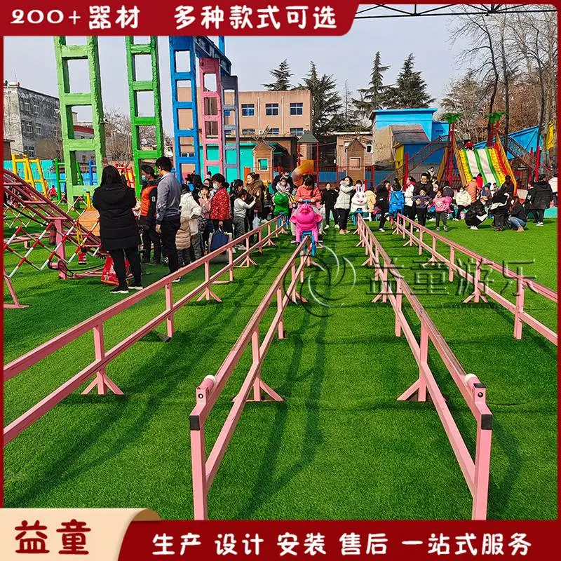 公园户外拓展项目安装 营地无动力游乐园设备实景