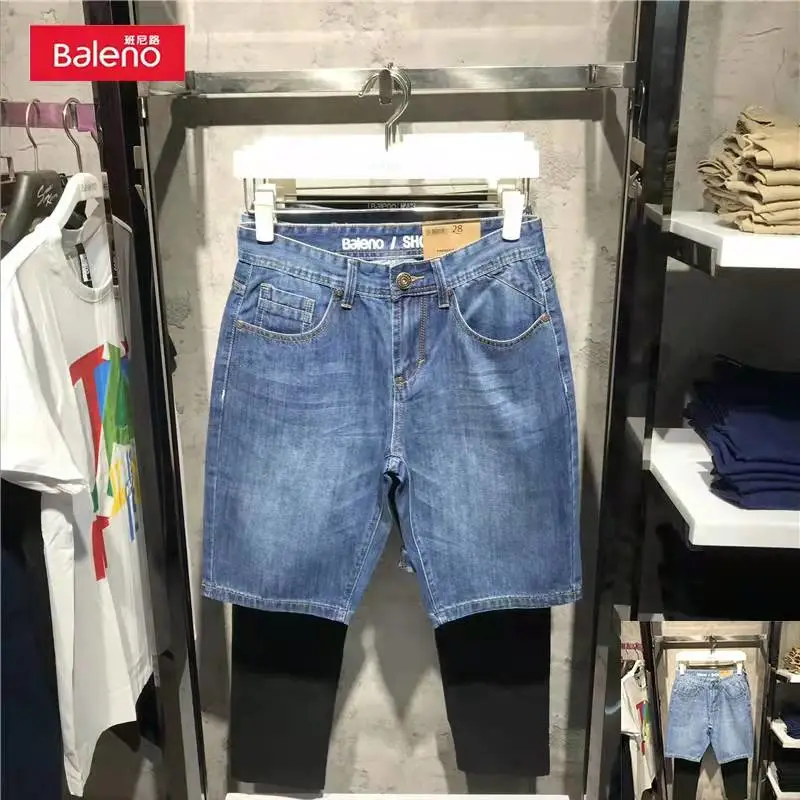 男装牛仔裤厂家直销十元牛仔裤尾货三明市将乐县店面处理牛仔裤货源