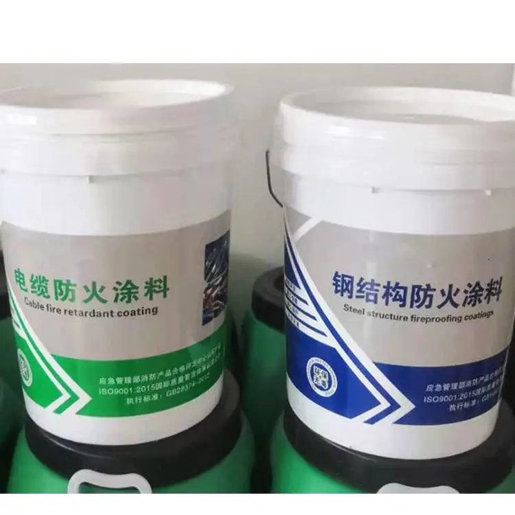 聚丰-广东品牌 茂名市电白县防火涂料 电缆防火涂料