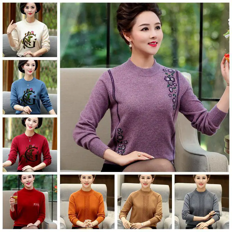 河南焦作衣服杂款圆领大妈毛衣批发服装便宜质量又好秋冬圆领男士针织衫