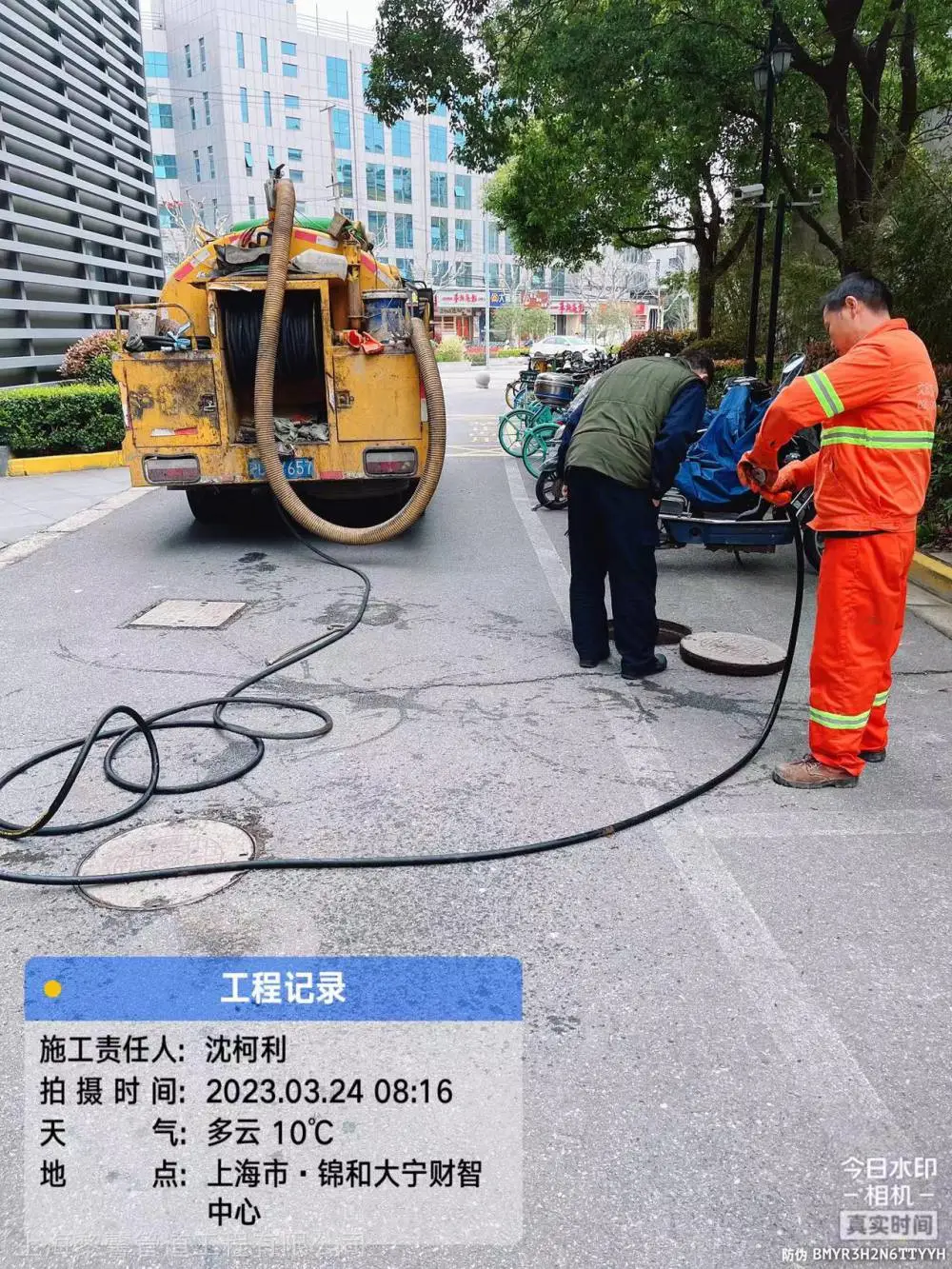 宝山区隔油池清洗下水道疏通全市服务