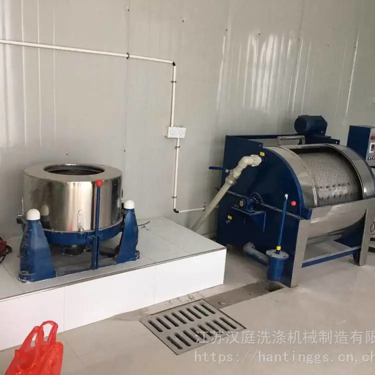 汉庭工业洗衣机 操作简单 小投资水洗房酒店洗涤设备