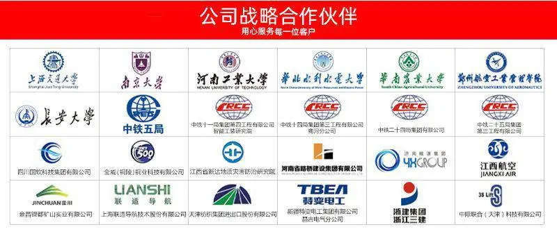 微信图片_20230719182719