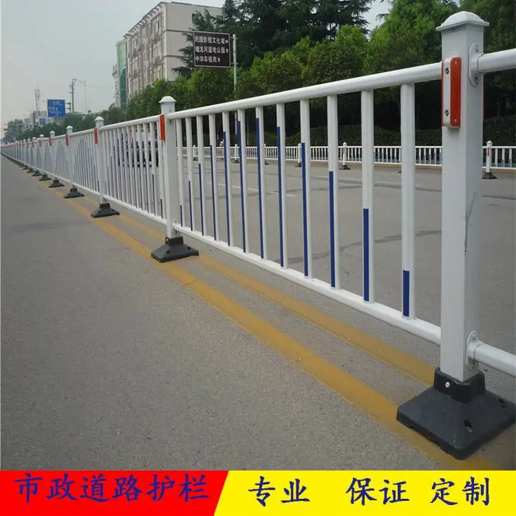 市政道路交通防撞护栏 1.2米镀锌方管公路隔离围栏 加厚烤漆安全栏