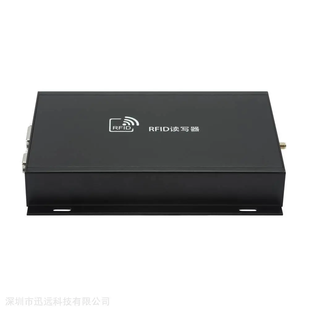 葫芦岛RFID读写器 RFID读卡器 厂家