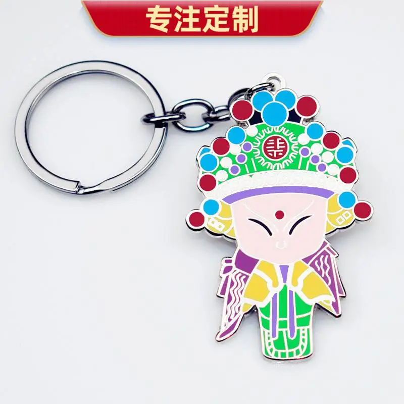 珠海 促销钥匙扣 韩版钥匙扣