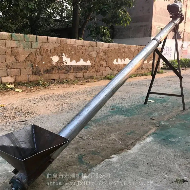 新余混泥土煤灰送料机绞龙无轴螺旋上料机 搅拌站配套上料机