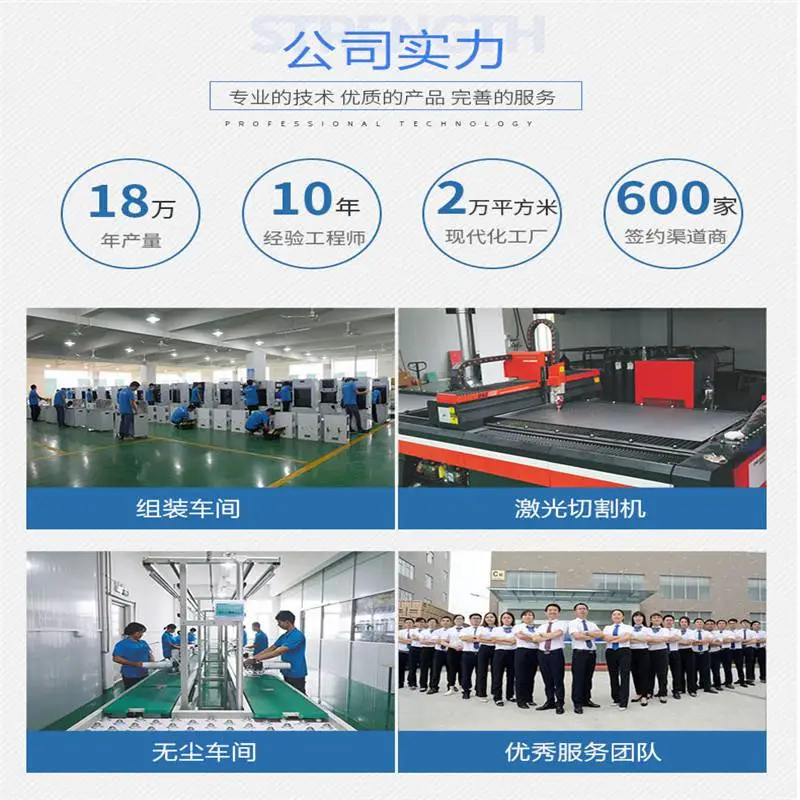 新疆电厂水处理设备 净水器公司