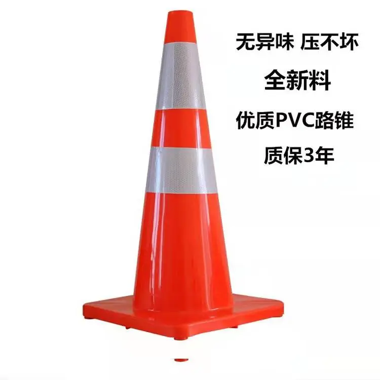 山东市政围栏塑料隔离挡板报价