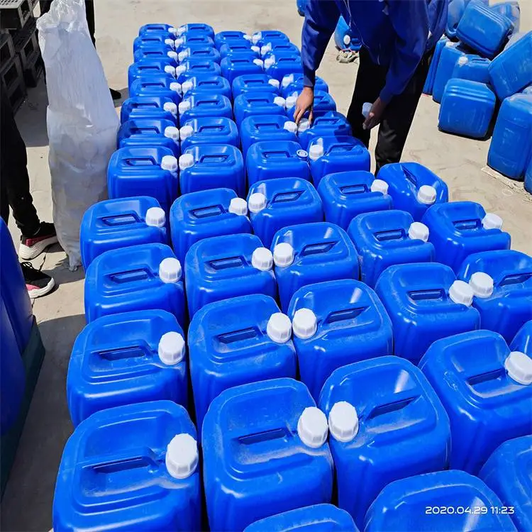 采暖水液体防盗剂 成武粉红色液体锅炉除垢剂