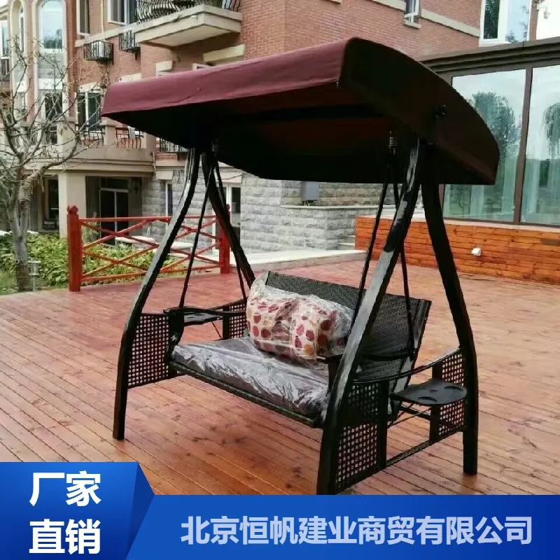 恒帆建业办公休闲桌椅_户外休闲桌椅***