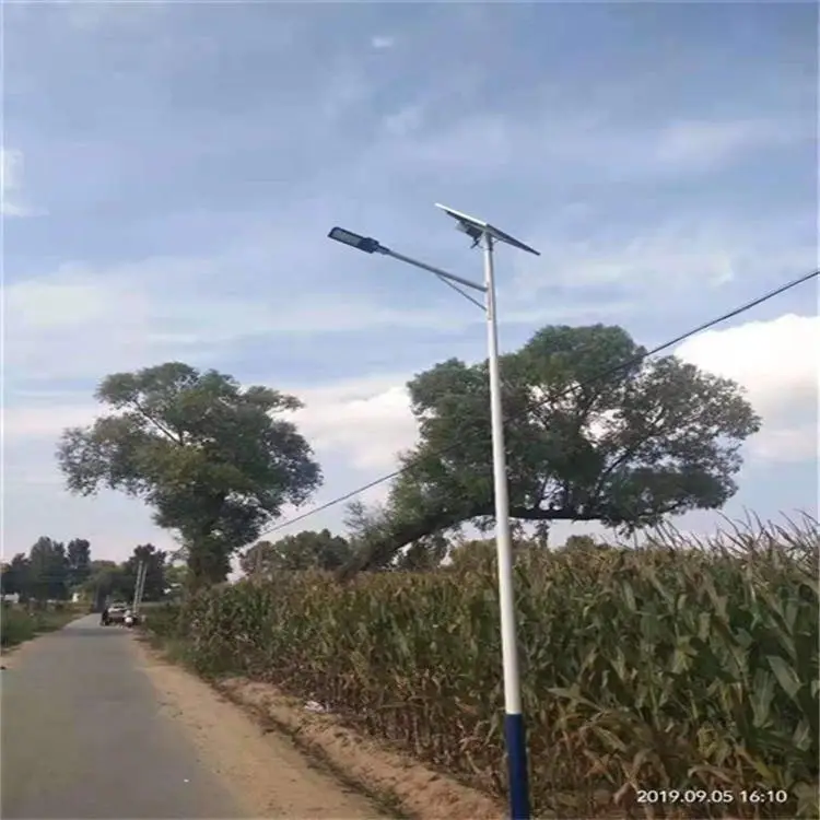 邢台市LED农村6米7米太阳能市电路灯 市政6米-14米大功率灯 可定制