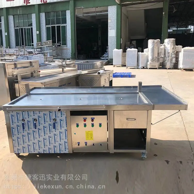 东莞商用蒸点心炉 多功能蒸汽蒸包炉 早餐店包子铺肠粉馒头通用蒸制设备 捷客迅商用厨具生产厂家