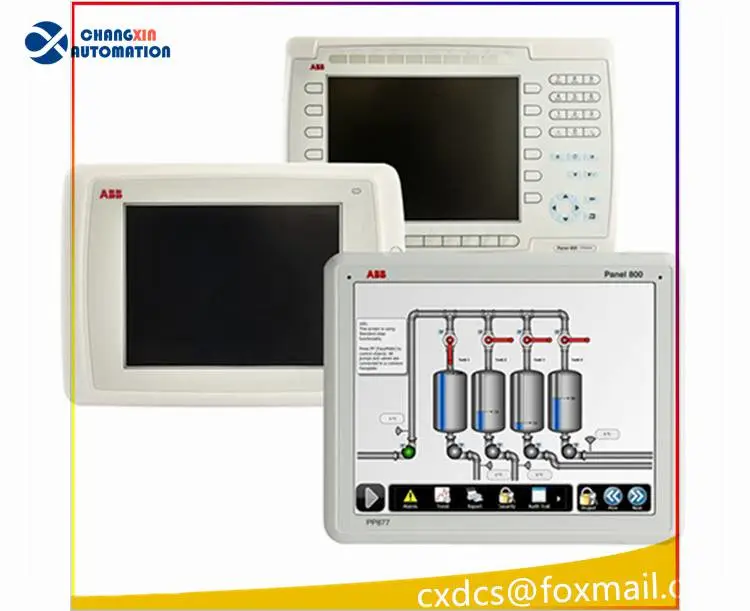 07KP53冗余模块快速满足工业需求