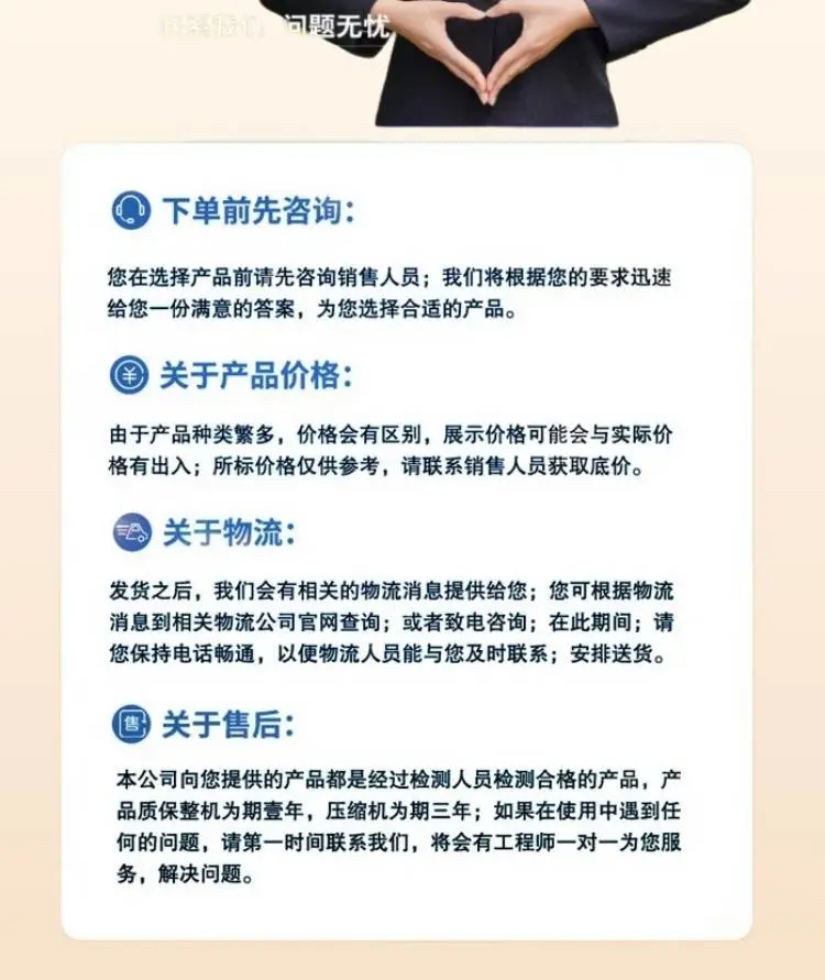 电加热恒温箱中药热敷包FYL-YS-431L温度0-100℃