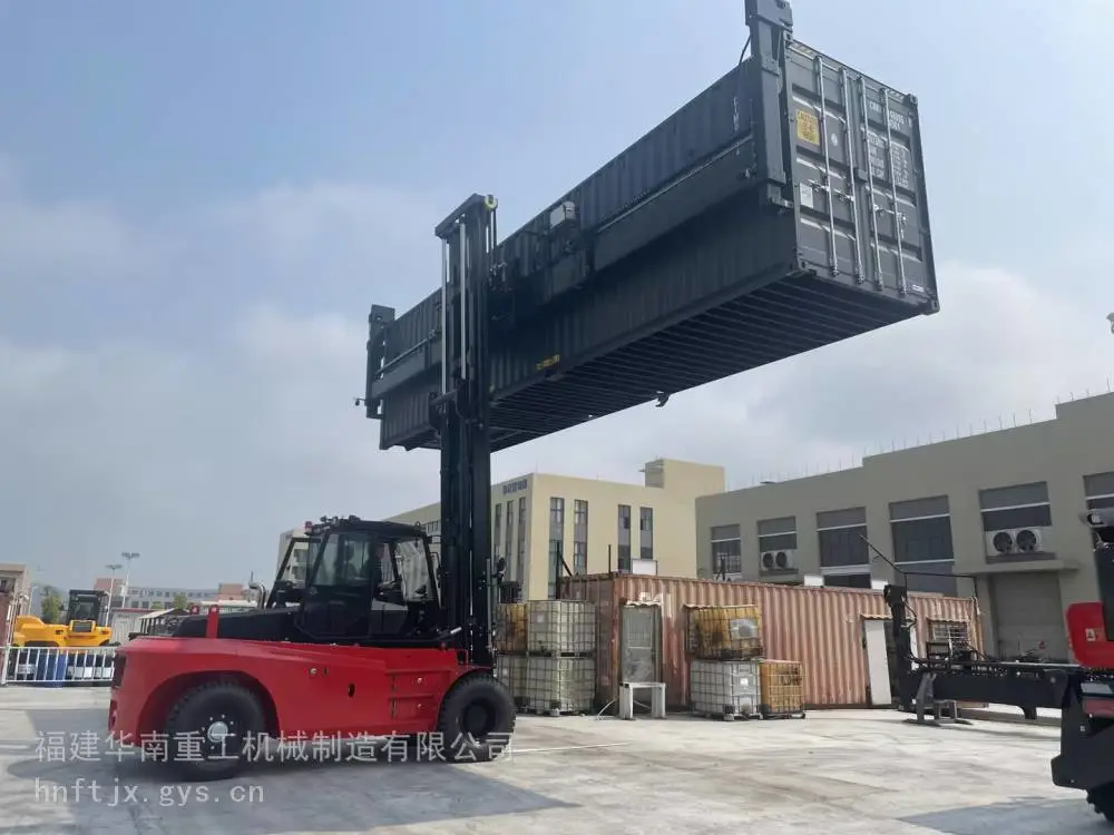 集装箱空箱吊运机堆高三层_空箱侧面堆高机集装箱***16吨叉车