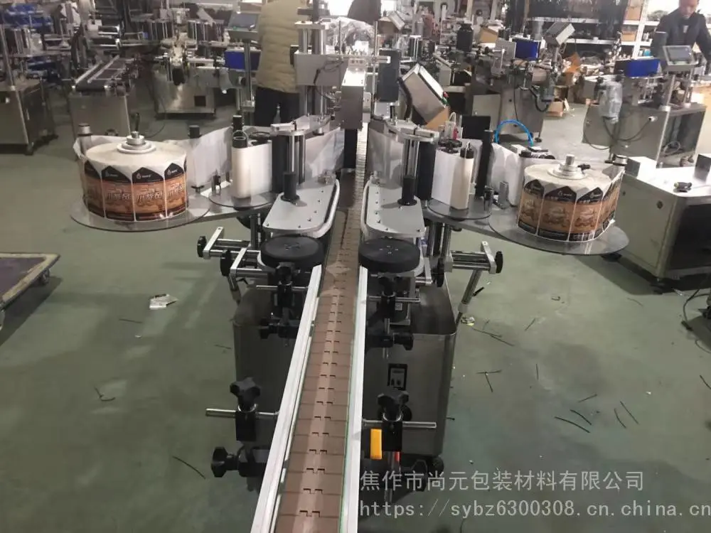 三门峡市不干胶贴标机玻璃水圆瓶贴标机视频
