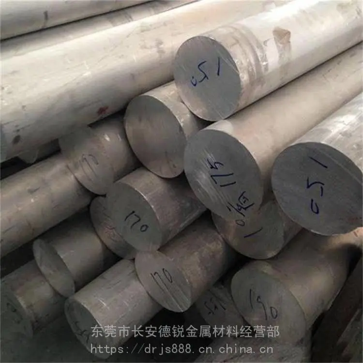 易切削4010铝合金圆棒六角棒 环保挤压铝棒料 一支起订