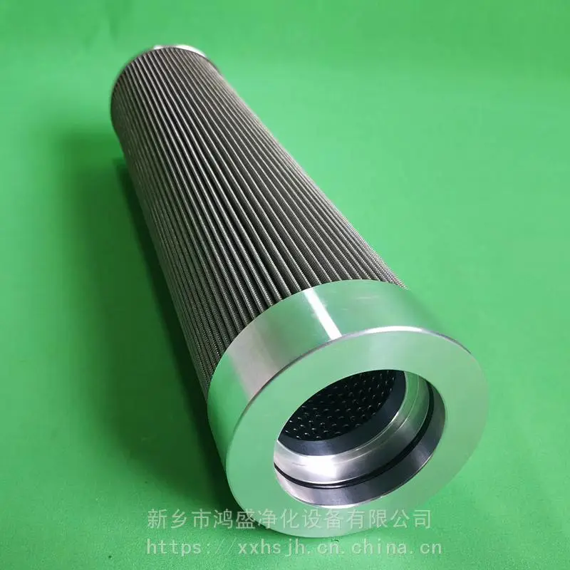 过滤器备件滤芯WU-63*100-J鸿盛净化供应密封油滤芯