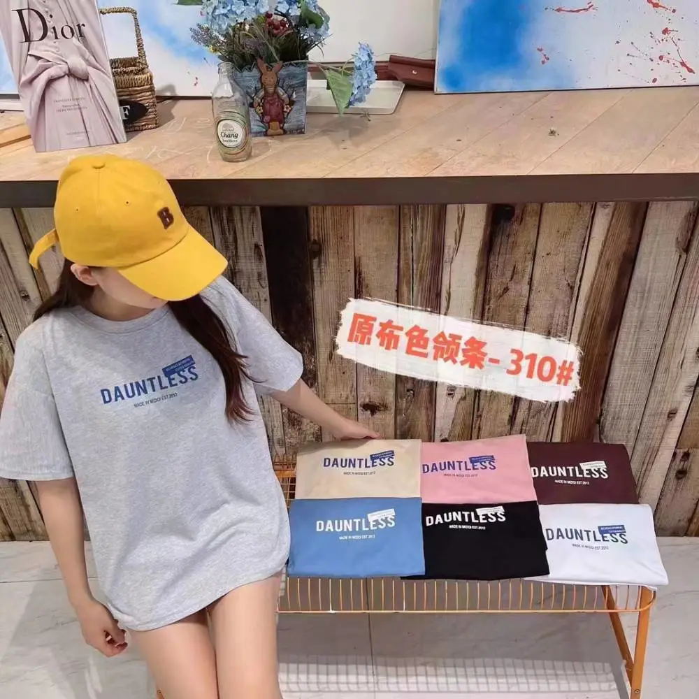 山东青岛济南摆摊的服装进货品牌折扣大码200斤