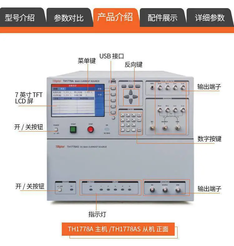 详情页7.jpg