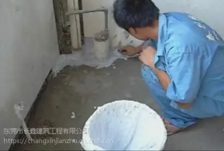 深圳钢结构防水补漏工程价格