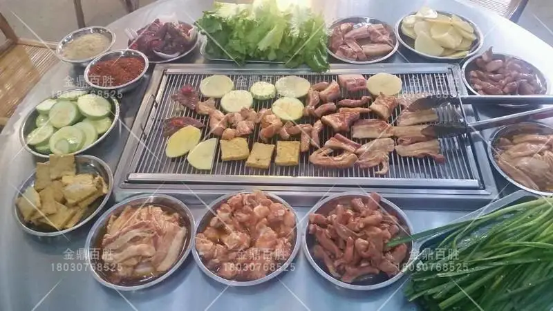 夜市摆地摊神器无烟烧烤设备不锈钢无烟移动烧烤车韩式铁板烧烤肉串儿桌大排档烧烤炉架